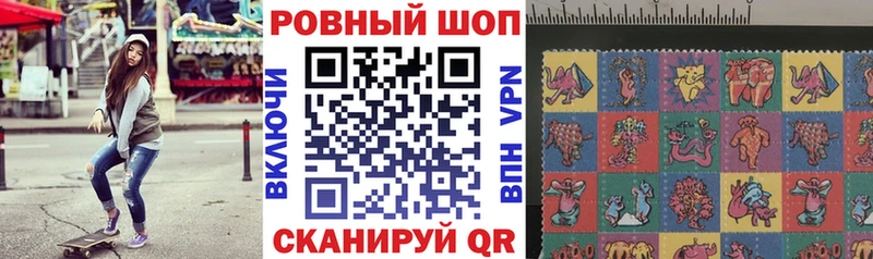 Купить наркотики Ухта Конопля Галлюциногенные грибы Метамфетамин Мефедрон