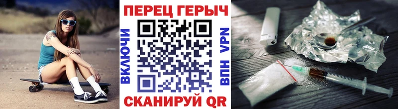 купить  сайты  Ухта  ГЕРОИН белый 