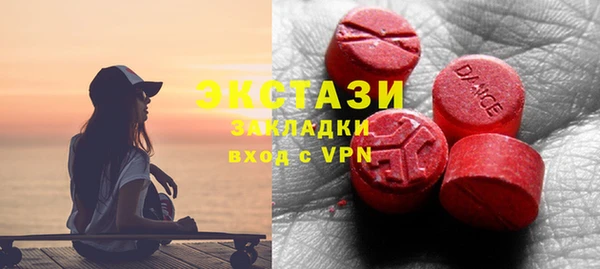 ALPHA PVP Майский
