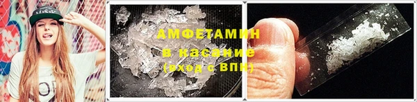 наркотики Мегион