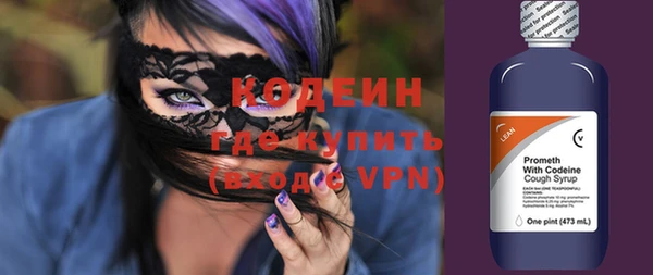 ALPHA PVP Майский