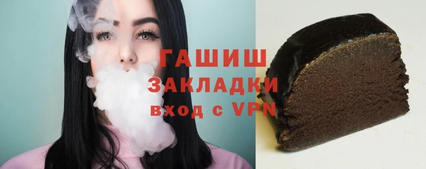 мефедрон Лихославль