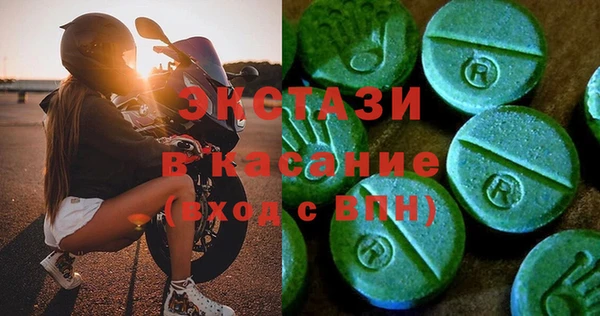 кокаин VHQ Ростов