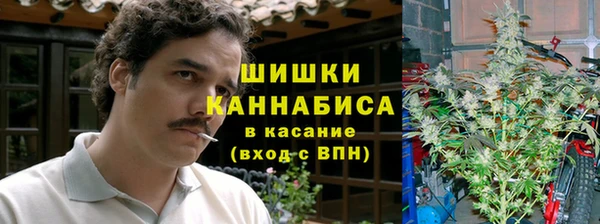 скорость mdpv Лиски