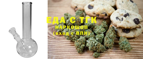 ALPHA PVP Майский