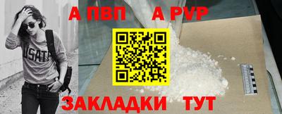 мяу мяу мука Можайск