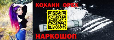 твердый Моздок