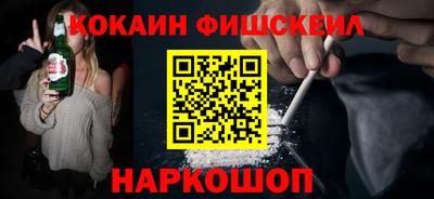 твердый Моздок