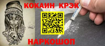 твердый Моздок