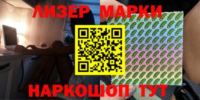 твердый Моздок