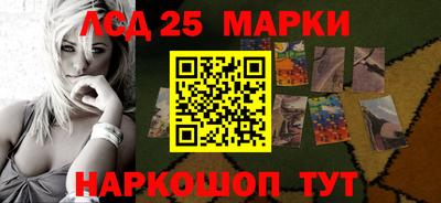 трава Можга