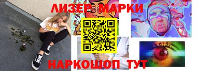 твердый Моздок