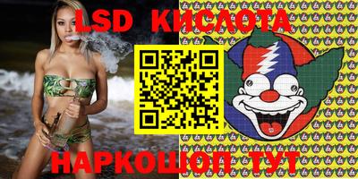 твердый Моздок
