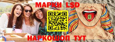 трава Можга