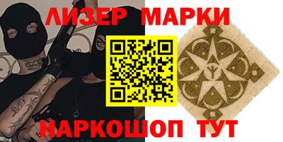 мяу мяу мука Можайск