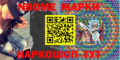 мяу мяу мука Можайск