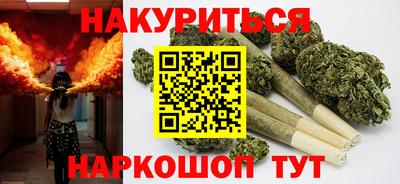 мяу мяу мука Можайск