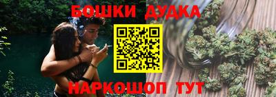 мяу мяу мука Можайск