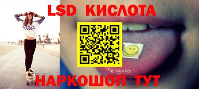 твердый Моздок