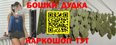твердый Моздок