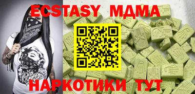 твердый Моздок