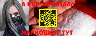 твердый Моздок