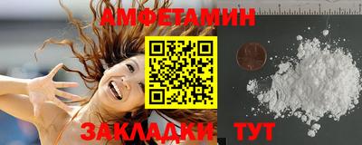 твердый Моздок