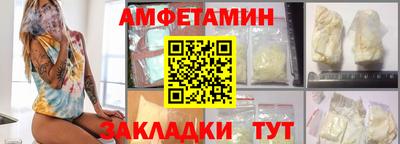 твердый Моздок