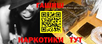 трава Можга