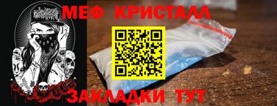 твердый Моздок