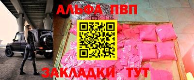 твердый Моздок